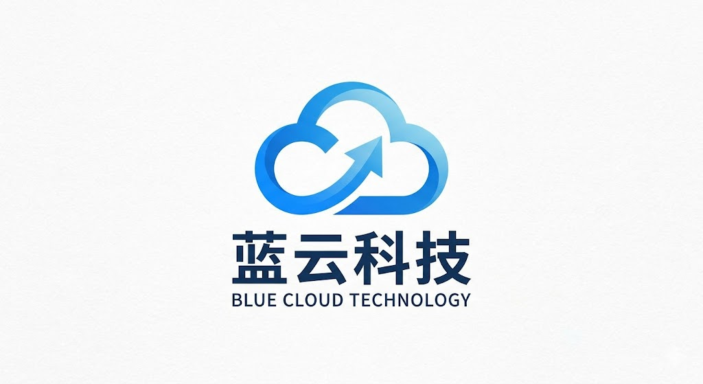 蓝云科技 logo